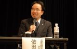 画像　依田和也 氏