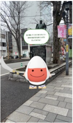 馬場大門のケヤキ並木画像