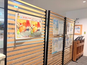 まちがいさがし掲示イメージ3