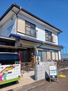 おしたて