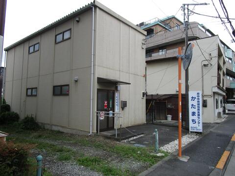 かたまち