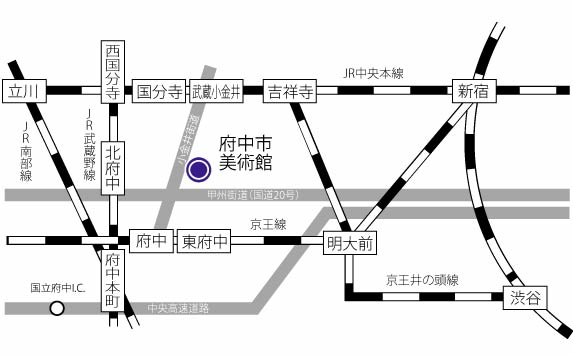 画像　広域電車・道路案内