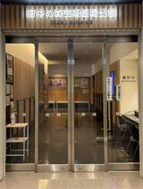 画像 府中の森芸術劇場分館