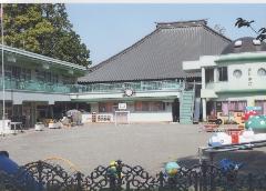 画像　高安寺保育園