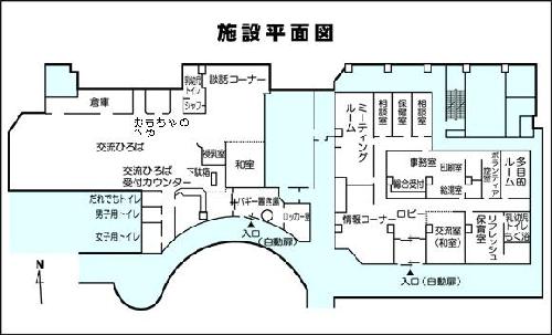 画像　施設平面図