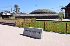 画像　整備工事が完了した武蔵府中熊野神社古墳