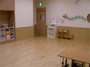 画像 リフレッシュ保育室