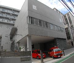 中央防災センターの画像