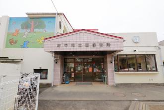 画像 市立西保育所