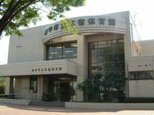 画像 本宿体育館