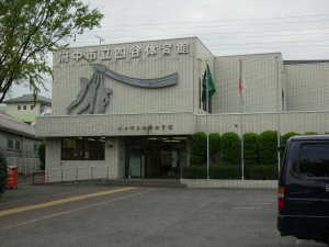 画像 四谷体育館